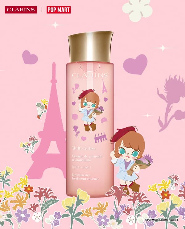 Botol losion edisi terbatas Clarins x POP MART