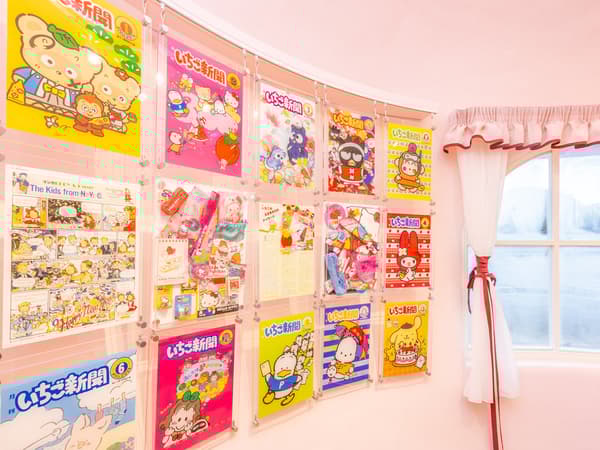 Tracing the history of Ichigo Shimbun through its cover pages