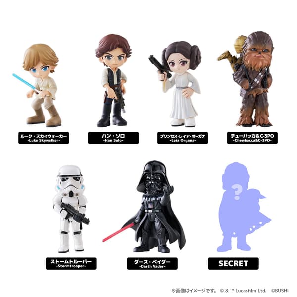 PalVerse / STAR WARS