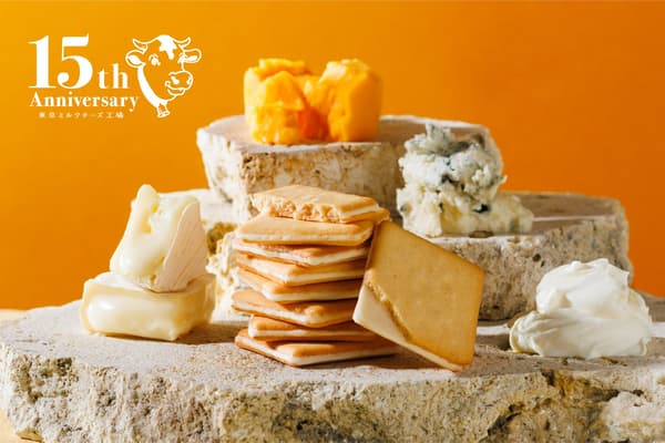 Quatro Cheese Cookie