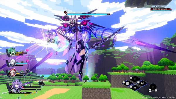 Magiquone scene 2