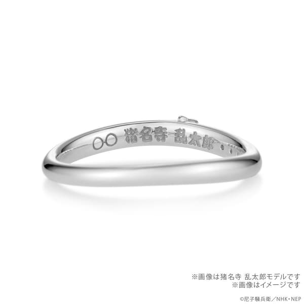 Platinum 950 (Rantarō Inaradera model)