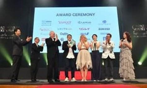 SHORT SHORTS FILM FESTIVAL & ASIA