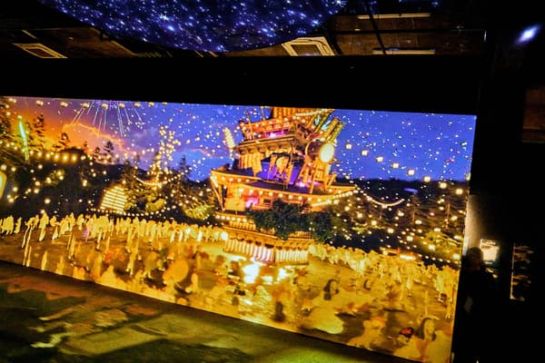 Pameran Pengalaman Imersif YOKAI