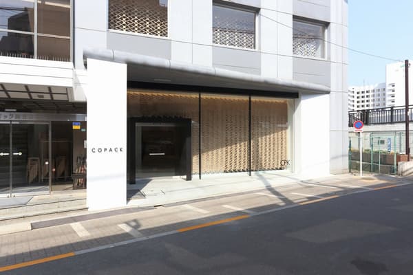 CPK GALLERY Exterior