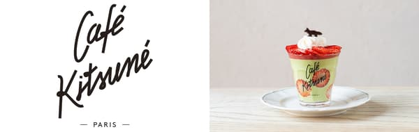 Cafe Kitsune 抹茶慕斯