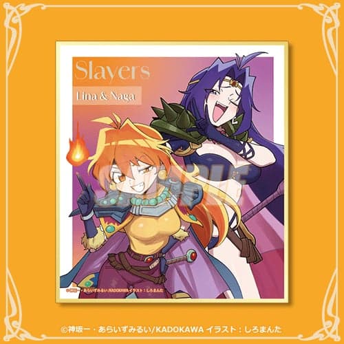 C Prize: Mini Shikishi Board
