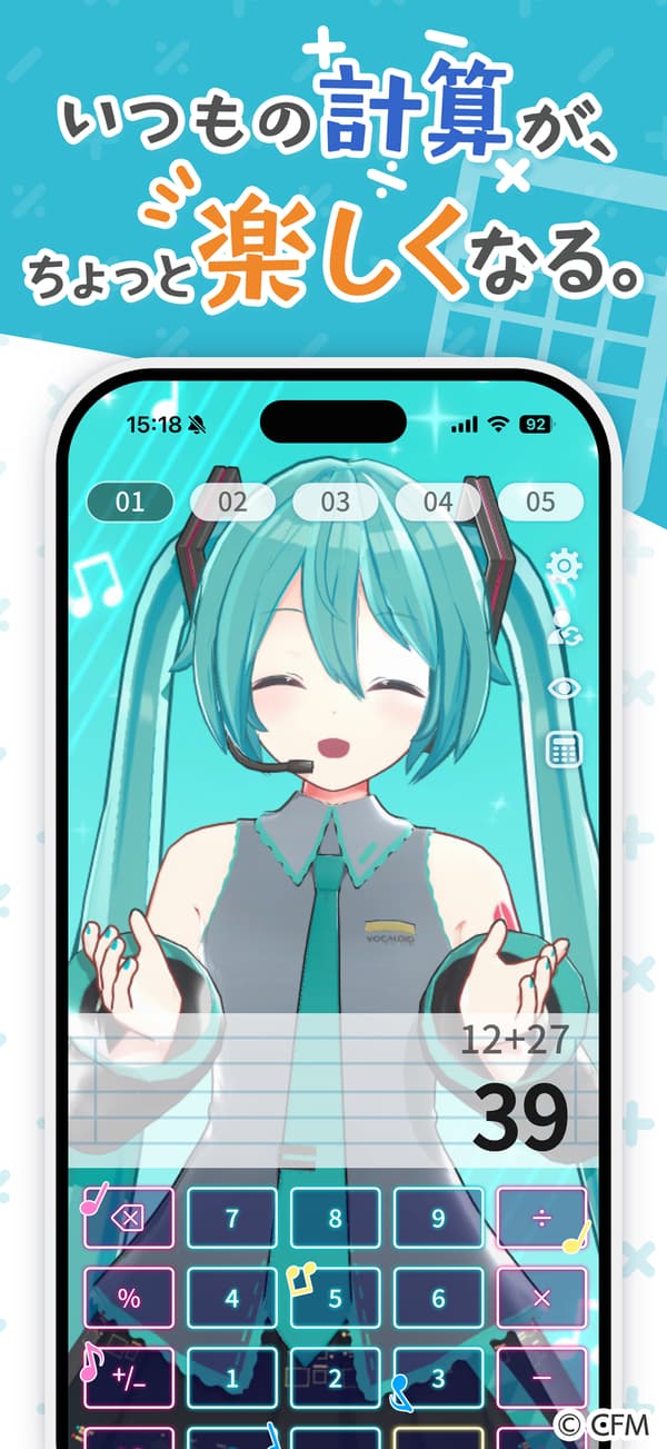 Captura de pantalla de Calculator - Desktop Mate Widgets