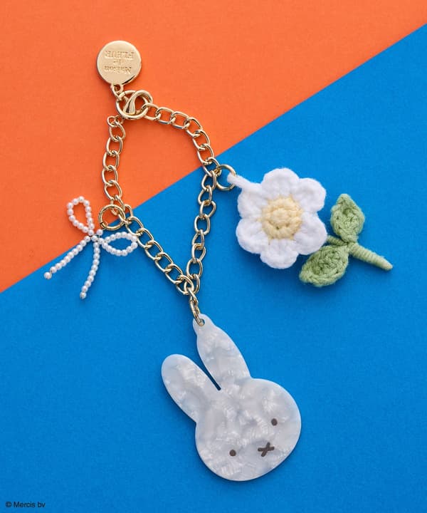 miffy Acetate Charm (Ivory)