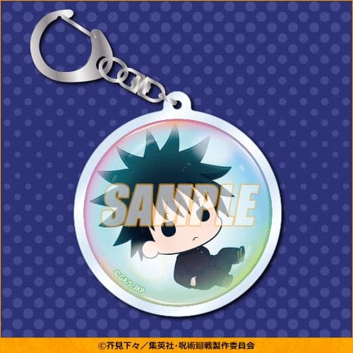 B Prize Acrylic Keychain Sample 2