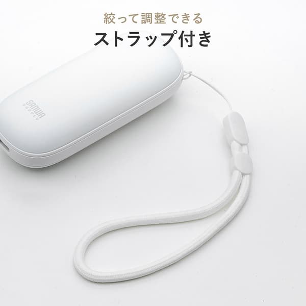 Portability features