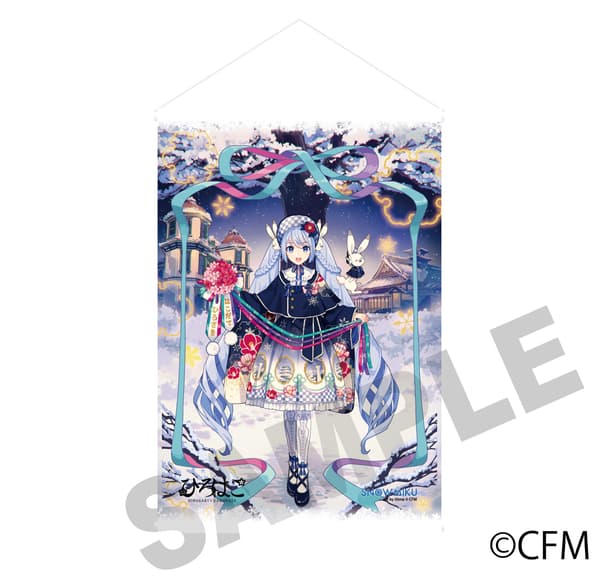 雪未来 x HIROSAKI×HAKODATE Tapestry