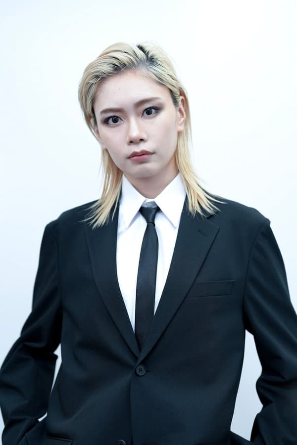 Ao Ueshita