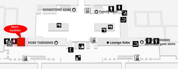 楼层导览图（第一航站楼 2 楼）