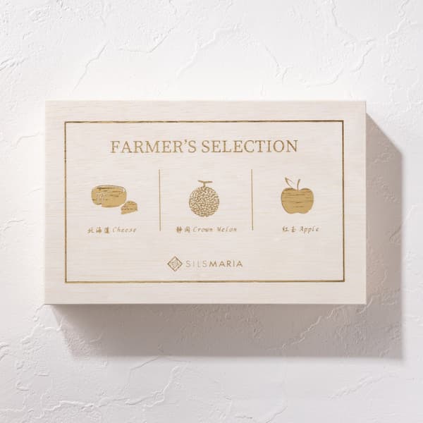 ファーマーズセレクションセット