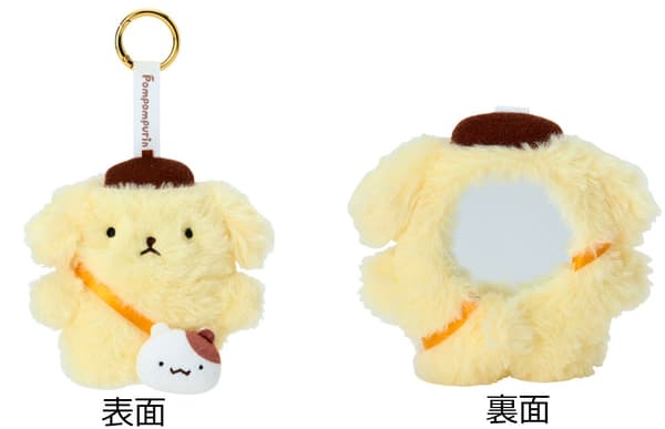 Character-Shaped Mirror