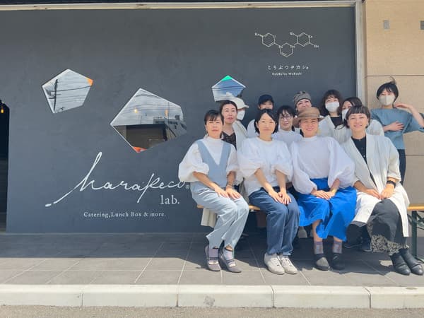 하라페코랩 소개