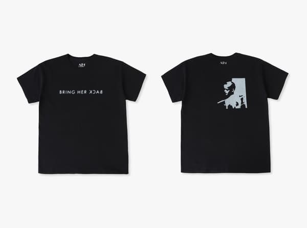 A24 × UNDER R apparel lineup