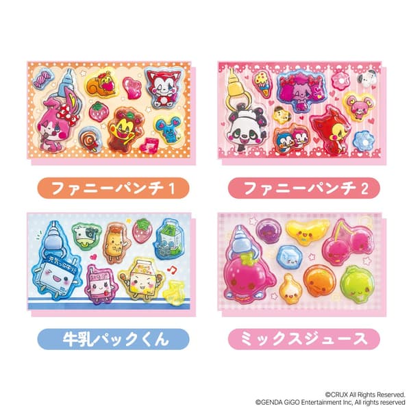 平成记忆系列（4款设计）