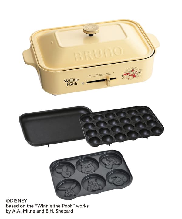 BRUNO Pooh Compact Hot Plate detail