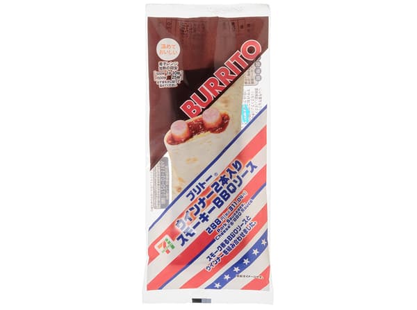 Burrito Wiener 2pcs Smoky BBQ Sauce