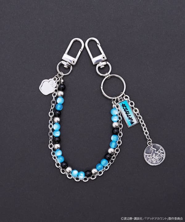 亡骸游戏亚克力钥匙扣 – 浅蓝色