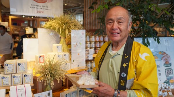 2024年的试吃和销售活动