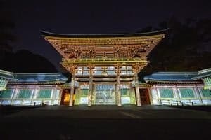Projection Mapping on the Romon Gate (1)