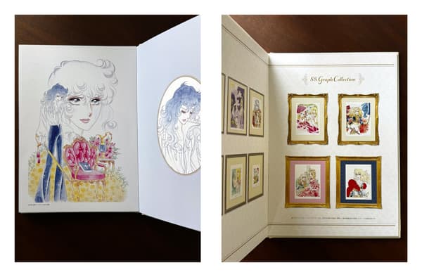 Art book pages