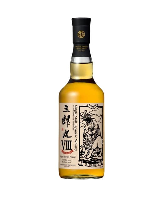 三郎丸 VIII STRENGTH 原酒版瓶身