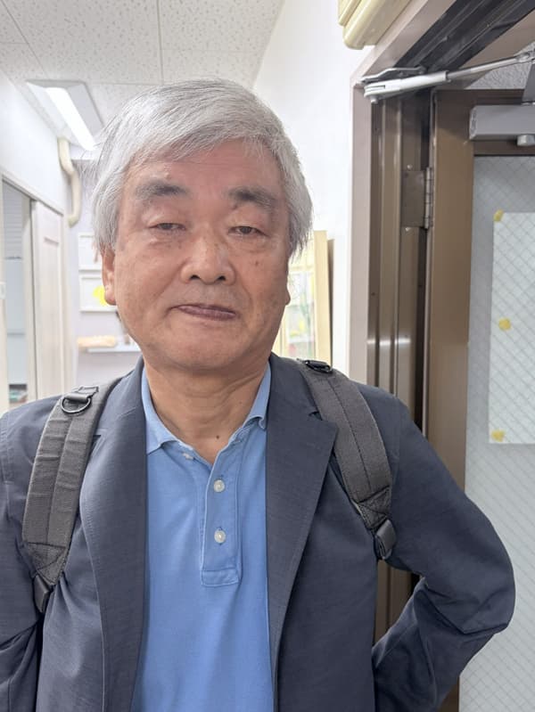 Karya seni oleh Toshiyuki Saito