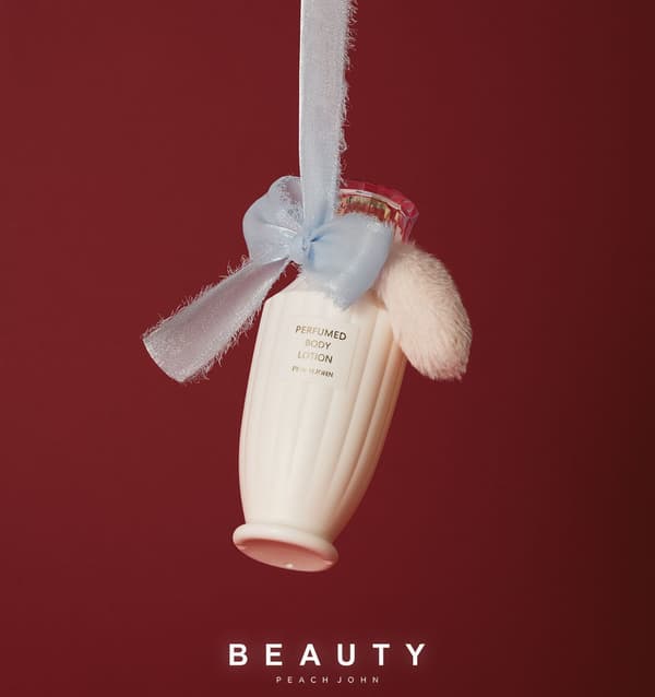 Perfumed Body Lotion