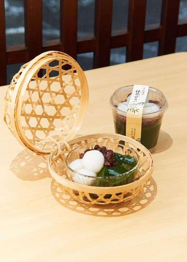 Kyo Sagano Chikunan Kyoto Matcha Jelly