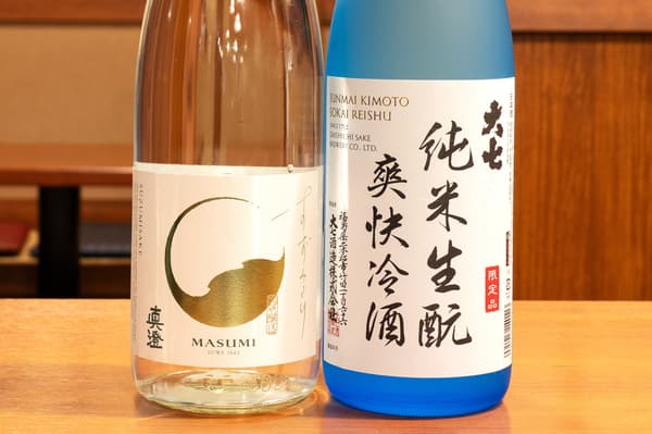 Pilihan sake terbatas untuk bulan Juni