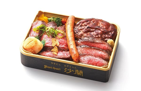 烤肉餐厅 Saran 和牛和牛排便当