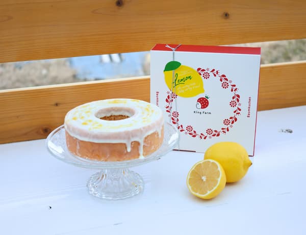 Frozen Baum Setouchi Lemon