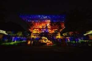 Projection Mapping on the Romon Gate (2)