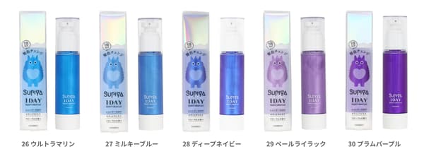 SUPIYA Hair Color Gel shades 26 to 30