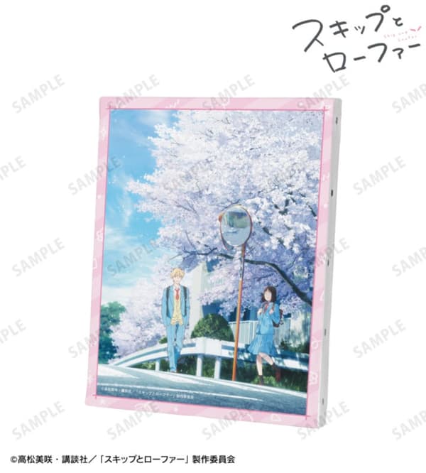 跃动青春 F0 尺寸画布板