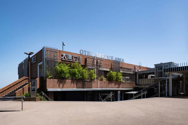 Area Layanan Otsu