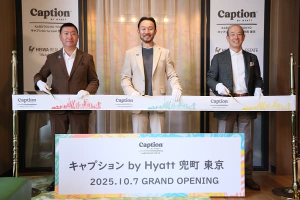 Opening ceremony with representatives from Hyatt Japan and Heiwa Real Estate