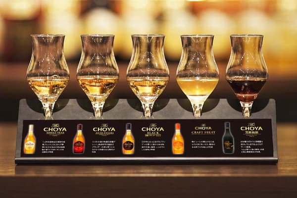 Tasting flight 5 varieties