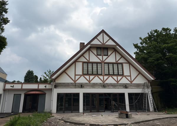 The former Swiss Pavilion before renovation