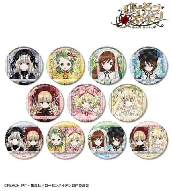 《蔷薇少女》Aure Glass系列集换式闪光徽章