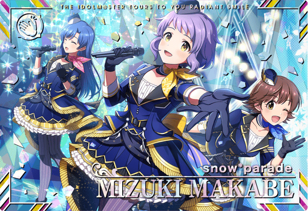 THE IDOLM@STER TOURS Card Showcase