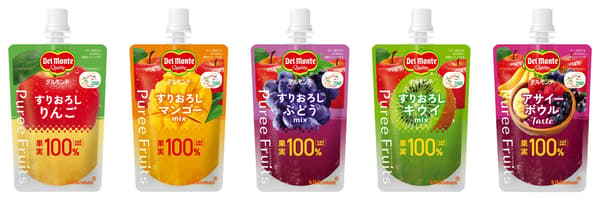 Delmonte Puree Fruits 系列產品陣容