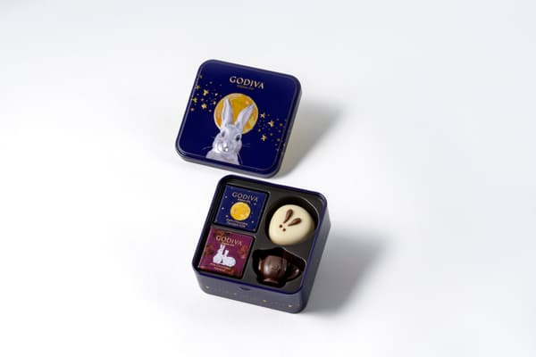 GODIVA Autumn Collection 4-piece box