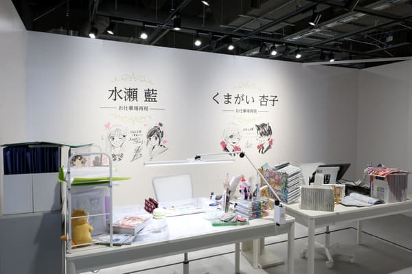 工作室书桌再现