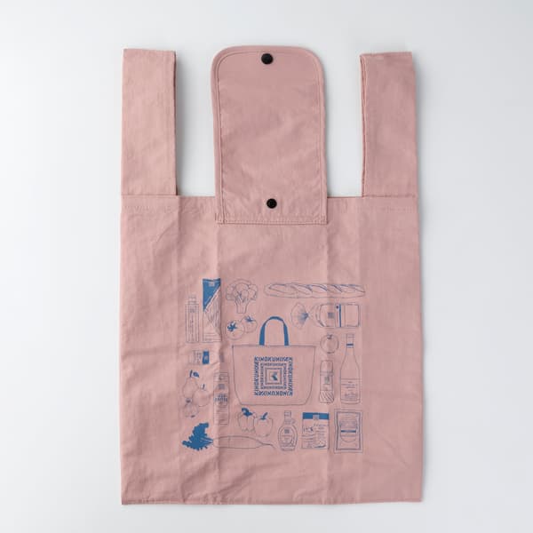 Pink Small Shopper
