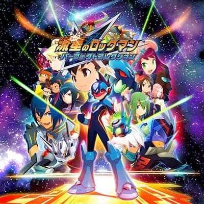 Xbox Series X|S / Xbox One: 流星のロックマン パーフェクトコレクション